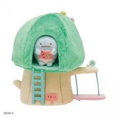 サンエックス San-x すみっコぐらし シーンぬいぐるみ(木のおうち)MR96801   縫いぐるみ キャラクター かわいい ふわふわ ドール 子供 キッズ プレゼント 贈り物 おもちゃ 玩具