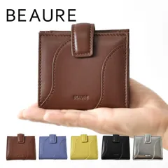 【新品】【Beaure ビュレ / ヴュレ】シープスキン レザー Sパターン 2つ折り ミニウォレット 財布 (B-25310)レディース 本革 羊革 小銭入れ カード入れ バッグ 小さい 可愛い 母の日 クリスマス ギフト プレゼント 50代 60代 箱付き