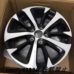 2026年最新】rav4 純正ホイール 19インチの人気アイテム - メルカリ