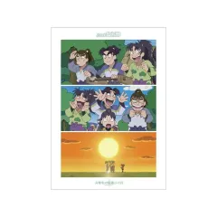 【中古】ポスター 場面写A3マット加工ポスター 六年生の炭運びの段 「忍たま乱太郎」