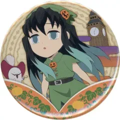 【中古】バッジ・ピンズ 時透無一郎(ノーマル) 「鬼滅の刃×ufotable Cafe/マチ★アソビCAFE ハロウィンイベント2022 ランダム缶バッジB」