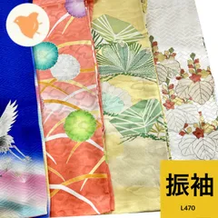 2025年最新】振り袖セット練習用の人気アイテム - メルカリ