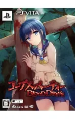PSVita／【ピンジャックマスコット2個・CD付】コープスパーティー BLOOD DRIVE 初回限定版