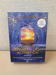 2025年最新】オラクル 未開封の人気アイテム - メルカリ