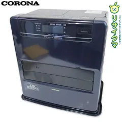 2026年最新】コロナ ファンヒーター リモコンの人気アイテム - メルカリ