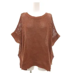 カリテ qualite ニット セーター ローゲージ コットン 半袖 F 茶 ブラウン 3247-00-40004 /NU ■GY43