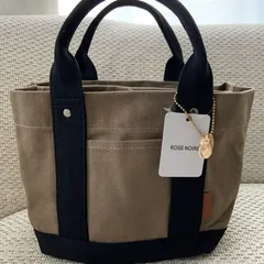 トートバッグ 小さめ　帆布 男女兼用 キャンバス 3つ仕切り ベージュxブラック