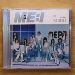国内盤CD★ミーアイ/ME:I■ MIRAI (初回限定盤B)(DVD付) 【YRCS90247/4571487594833】U76051