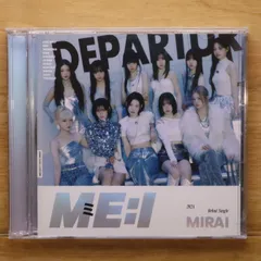 中古CD★ミーアイ/ME:I■ MIRAI 【YRCS90246/+++++++H05589】U76052