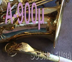 美品 YANAGISAWA ヤナギサワ A-900(A-90) アルトサックス 中古楽器情報】YANAGISAWA『A900（アルトサックス）』入荷致しました