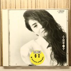小泉今日子 新品未開封 7inchBOX Missドーナツ 500セット - メルカリ