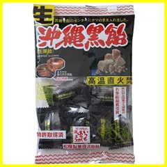 【新着商品】松屋製菓 生沖縄黒飴 130g×10袋のサムネイル