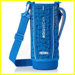 【在庫セール】ハンディポーチ ブルーシルバー FHT-1001F スポーツボトル BLSL) 交換用部品 サーモス