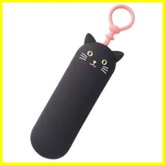 【在庫セール】キーケース スリム クロネコ リヒトラブ A7785-3