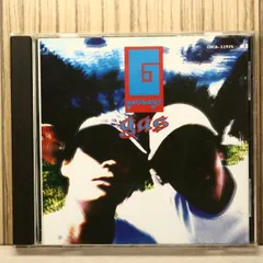 2026年最新】ガスボーイズの人気アイテム - メルカリ