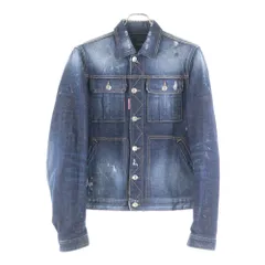 2025年最新】ディースクエアード gジャンの人気アイテム - メルカリ