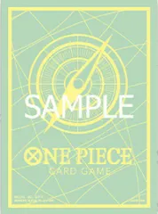 ワンピースカードゲーム [スタンダード ミントグリーン&レモン/70枚入り] オフィシャルカードスリーブ 9 ONEPIECE カードゲーム スリーブ