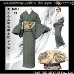 新品 美品 袷 正絹 結城紬 訪問着 フルセット 正絹名古屋帯 - メルカリ