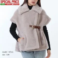 2026年最新】maxMara テディベア abavoの人気アイテム - メルカリ