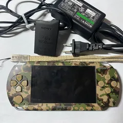 PSP-1000 メタルギアソリッド 迷彩柄 カモフラージュ ポータブル オプス プレミアム パック