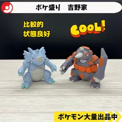 2025年最新】サイドン フィギュアの人気アイテム - メルカリ