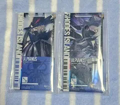 アークナイツ ウルピアヌス PASSCARD