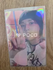 straykids ヒョンジン スキズ MAXIDENT APPLEMUSIC