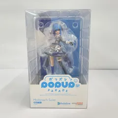 2025年最新】星街の人気アイテム - メルカリ