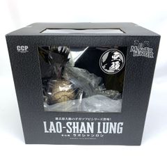 未開封】ラオシャンロン（亜種） モンスターハンター15周年記念企画