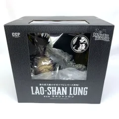 2025年最新】モンスターハンター15周年の人気アイテム - メルカリ