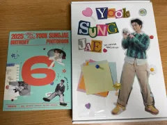 2025年最新】ソンジェの人気アイテム - メルカリ