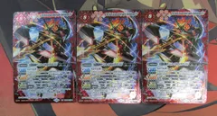 バトルスピリッツ 光龍騎神サジットアポロドラゴンXV XV 巡る星々