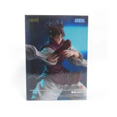 中古 未開封品 FIGURIZMα 呪術廻戦 脹相 赫鱗躍動・載 SEGA/セガ フィギュア pr01906
