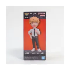 中古 未開封品 ワールドコレクタブルフィギュア vol.1 劇場版『チェンソーマン レゼ篇』 デンジ  BANDAI NAMCO/バンダイナムコ フィギュア pr01857