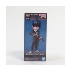 중고 미개봉품 월드 콜렉터블 피규어 vol.1 극장판 [첸소만 레제편] 하야카와 아키 BANDAI NAMCO/반다이 남코 pr01859
