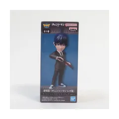 中古 未開封品 ワールドコレクタブルフィギュア vol.1 劇場版『チェンソーマン レゼ篇』 早川アキ  BANDAI NAMCO/バンダイナムコ pr01859