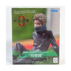 新品未開封】劇場版 呪術廻戦 0 Yumemirize 狗巻棘 フィギュア - メルカリ