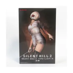 2026年最新】SILENT HILL 2 バブルヘッドナースの人気アイテム - メルカリ