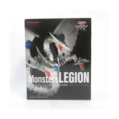 中古 未開封品 Monsters LEGION 遊☆戯☆王 サイバー・エンド・ドラゴン  KONAMI/コナミ フィギュア pr01887