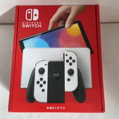 2025年最新】Nintendo Switch 有機el 新品未開封の人気アイテム - メルカリ