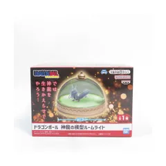 中古 未開封品 ルームライト ドラゴンボール 神龍の模型  BANDAI NAMCO/バンダイナムコ pr01888