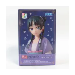 中古 未開封品 ちょこのせプレミアムフィギュア 薬屋のひとりごと 猫猫 月精Ver. SEGA/セガ フィギュア pr01897