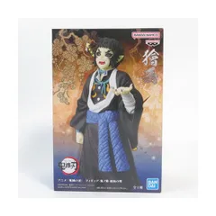 中古 未開封品 鬼ノ装 拾伍の型 鬼滅の刃 獪岳  BANDAI NAMCO/バンダイナムコ フィギュア pr01850