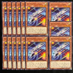 遊戯王　ビック・バイパーType－L　ノーマル　15枚セット　BPRO