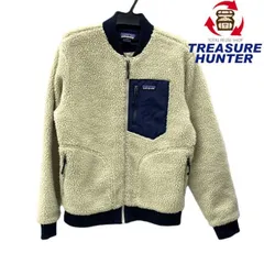 patagonia（パタゴニア） レトロX ボンバージャケット　サイズS  アイボリー×ネイビー STY22830 メンズアウター 【100062314005】