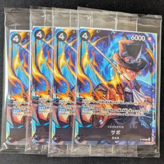 イベント配布パックA 4パックセット 新品未開封 P-101トニートニー・チョッパー  P-104 シャンクス  P-105 サボ