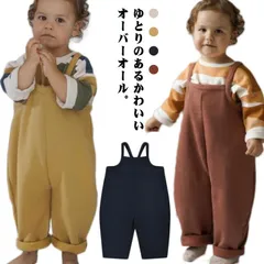 ベビー サロペット キッズ ベビー服 子供服 赤ちゃん オーバーオール 女の子 男の子 ロンパース パンツ 春 夏 秋 冬 ボトムス 綿 コットン 可愛い 子ども服 こども服 オールインワン 可愛い #wunib1983