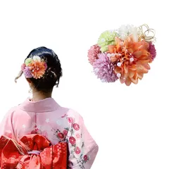和風 和装 髪飾り 8点セット 浴衣 飾り 花 ヘアピン Uピン 菊 ヘアクリップ レディース 浴衣 着物 振袖 卒業式 和装 成人式 結婚式 七五三 パーティー 謝恩会 お正月 花火大会 花 ドライフラワー 髪留め ヘアアクセサリー (D-オレンジ)