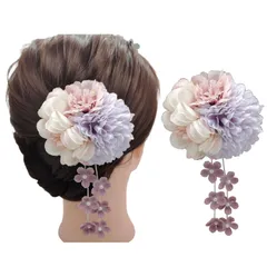 和風 和装 髪飾り レディース 浴衣 飾り 花 タッセル ヘアピン 菊 ヘアクリップ 浴衣 着物 振袖 袴 髪飾り 卒業式 和装 成人式 結婚式 七五三 パーティー 謝恩会 お正月 花火大会 花 ドライフラワー 髪留め ヘアアクセサリー (B-紫)