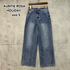AUNTIE ROSA HOLIDAY アンティローザ ホリデー デニム パンツ ジーンズ ワイド バギー ストレート ライトウォッシュ ゆったり S コットン100% AHAPS245004 カジュアル ヴィンテージ風 アメカジ ★ ■■のサムネイル